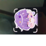 낭만 팬 방