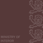 ุSiseministeerium