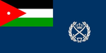 Jordanian Public Security Directorate
