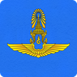 Royal Thai Air Force Training Centre