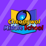 청월중학교