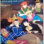 New cool group