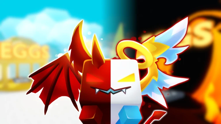 [😇UPD] Bubble Gum Simulator INFINITY