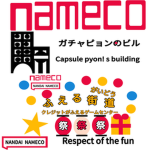 アオモール AOMALL OFFICIAL