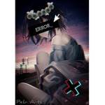 S A D C L U B