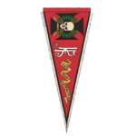 Grand Order of the Reiksguard.