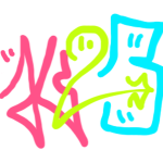 K2B