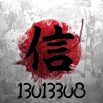 TNO 信