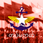 [MM] Tatmadaw
