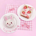 ♡Kawaii Outlet Mall Moonbun