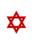 The British Hebrew Congress