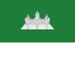 Khmer Empire