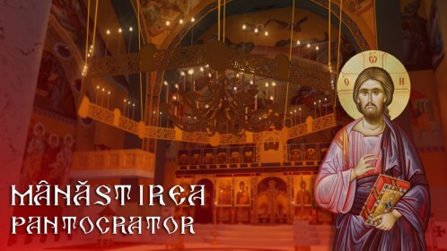 Mănăstirea Pantocrator