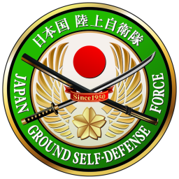 Land Self-Defense Force