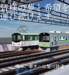 アイコン