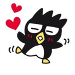 あたらしい