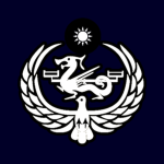 [TW] Coast Guard Administration