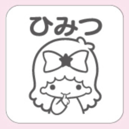 ୨ৎ