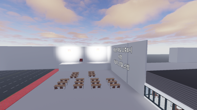 Seoul City | Seoul screenshot 1