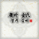 House of Kim ᅠ