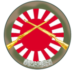 [防衛大学校]義烈空挺団