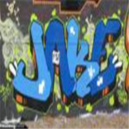 jake in graffiti Roblox decal