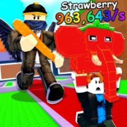 Steal Brainrots From DINOSAUR!