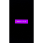 Bannunya Bizness clothing