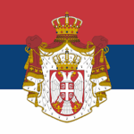 Serbian Colony [AB:RP]