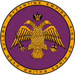 The Eastern Roman Empire  