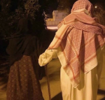 قروب عايَلَله ال حميد