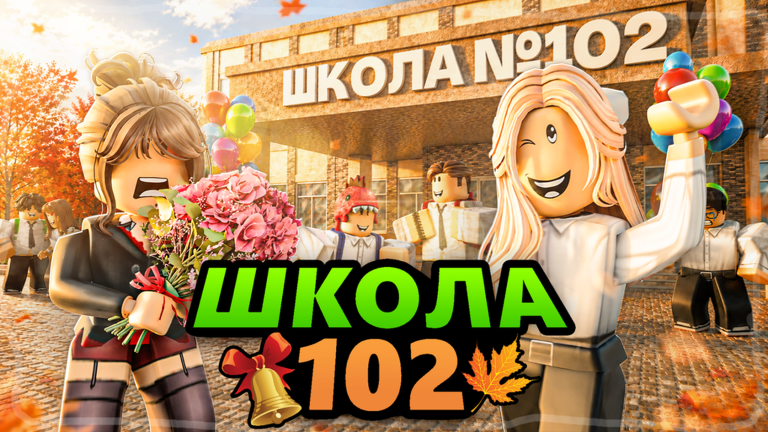 Thumbnail added
