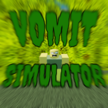 嘔吐シミュレータ