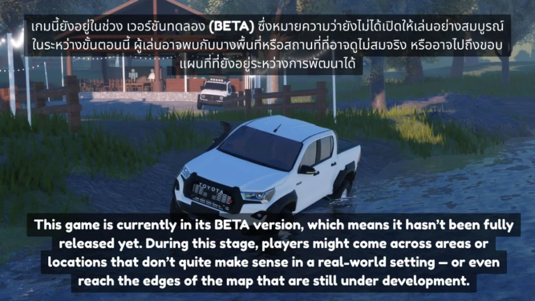 Off-Road Camping 4x4 (ORC4) [BETA]