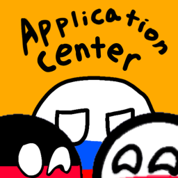 Application Center
