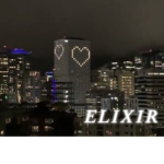 elixir<$