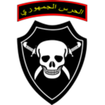 |SAA| Republics Guardᅠ