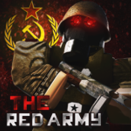 New Red Army [NRA]