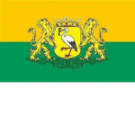 Den Haag V1