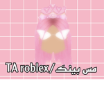 مجموعه سحب .