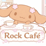Rock Café