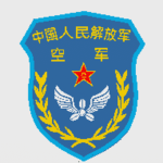 [HN]空军