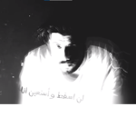 ELZAEEM