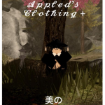 Appled's Clothing+