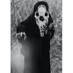 - Entity -