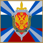 FSB (Russian Army)