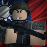 中華民國國軍 RepubIic of China Armed Forces