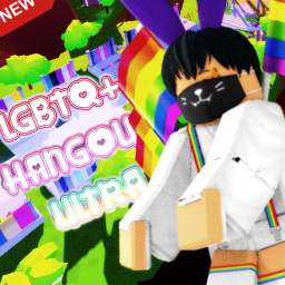LGBTQ+ Hangout ULTRA