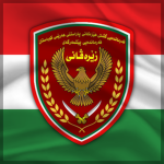 (KRG) Peshmerga Armed Forces