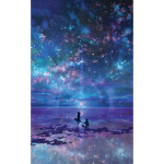 the blue oceon star